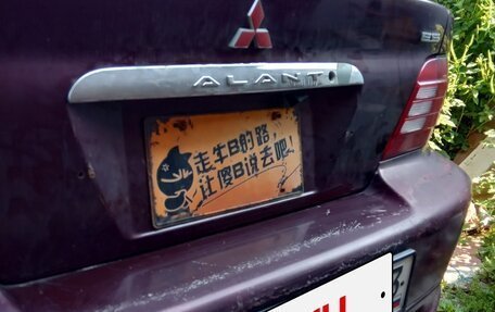 Mitsubishi Galant VIII, 1999 год, 190 000 рублей, 5 фотография