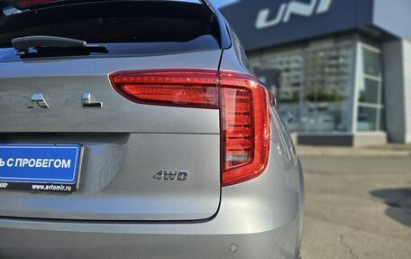 Haval Jolion, 2024 год, 2 150 000 рублей, 8 фотография