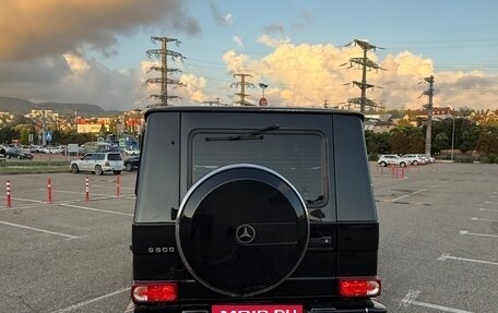 Mercedes-Benz G-Класс W463 рестайлинг _ii, 2006 год, 3 000 000 рублей, 4 фотография