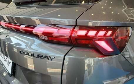 Geely Coolray I, 2026 год, 2 964 990 рублей, 8 фотография