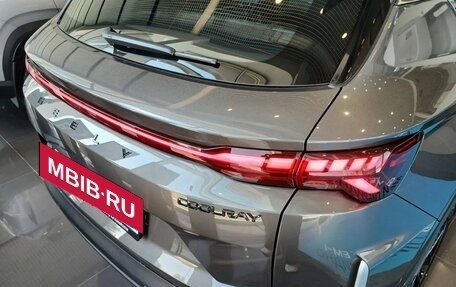 Geely Coolray I, 2026 год, 2 964 990 рублей, 10 фотография