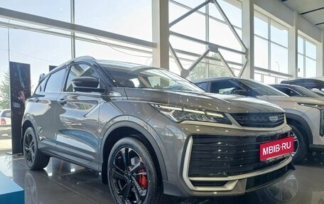 Geely Coolray I, 2026 год, 2 964 990 рублей, 2 фотография