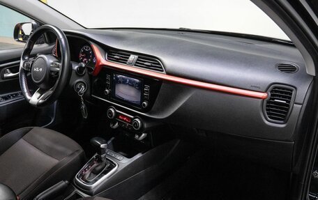 KIA Rio IV, 2022 год, 1 700 000 рублей, 16 фотография