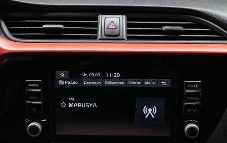 KIA Rio IV, 2022 год, 1 700 000 рублей, 20 фотография
