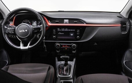 KIA Rio IV, 2022 год, 1 700 000 рублей, 18 фотография