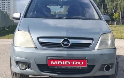 Opel Meriva, 2008 год, 340 000 рублей, 1 фотография