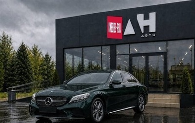 Mercedes-Benz C-Класс, 2021 год, 2 070 000 рублей, 1 фотография