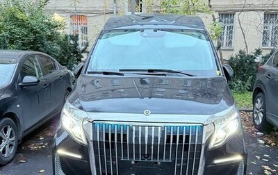 Mercedes-Benz V-Класс, 2021 год, 7 500 000 рублей, 1 фотография