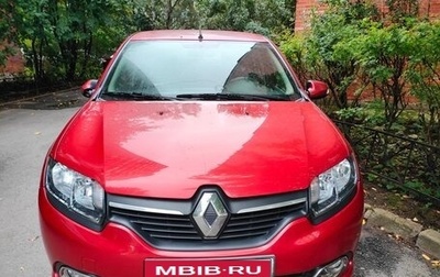 Renault Logan II, 2014 год, 550 000 рублей, 1 фотография