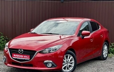 Mazda 3, 2013 год, 999 777 рублей, 1 фотография