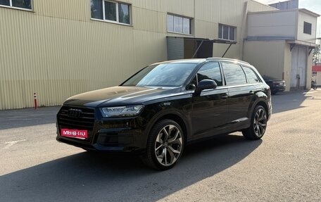 Audi Q7, 2019 год, 4 500 000 рублей, 1 фотография