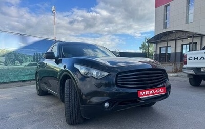 Infiniti FX II, 2010 год, 1 799 000 рублей, 1 фотография