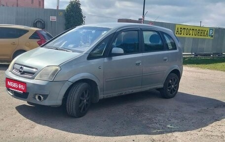 Opel Meriva, 2008 год, 340 000 рублей, 2 фотография