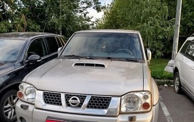 Nissan NP300, 2013 год, 1 300 000 рублей, 1 фотография