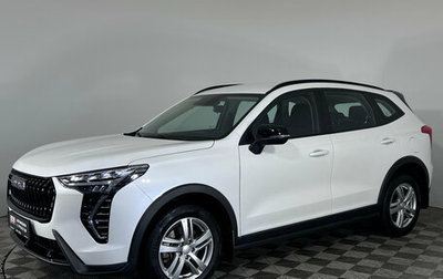 Haval Jolion, 2025 год, 2 050 000 рублей, 1 фотография