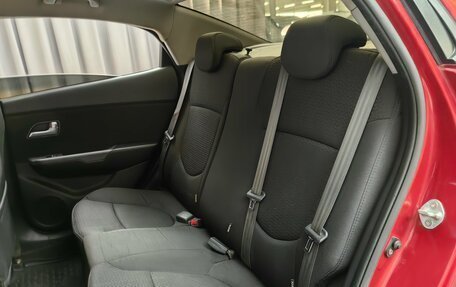 KIA Rio III рестайлинг, 2014 год, 835 000 рублей, 7 фотография