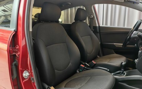 KIA Rio III рестайлинг, 2014 год, 835 000 рублей, 6 фотография
