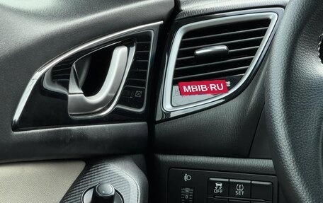 Mazda 3, 2013 год, 999 777 рублей, 19 фотография