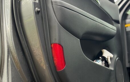 Hyundai i30 I, 2009 год, 585 000 рублей, 22 фотография