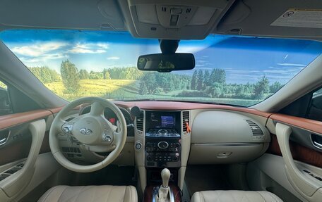 Infiniti FX II, 2010 год, 1 799 000 рублей, 13 фотография