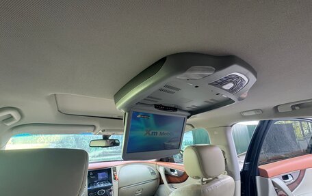 Infiniti FX II, 2010 год, 1 799 000 рублей, 14 фотография
