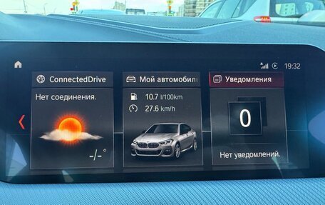 BMW 2 серия F44, 2020 год, 2 200 000 рублей, 11 фотография