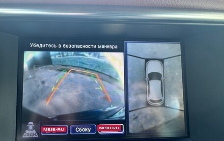 Infiniti FX II, 2010 год, 1 799 000 рублей, 16 фотография
