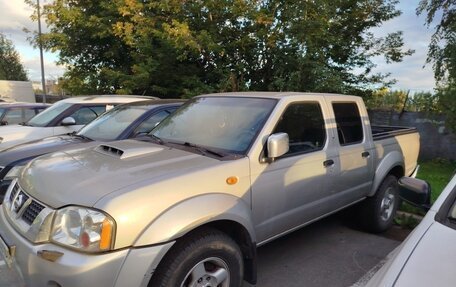 Nissan NP300, 2013 год, 1 300 000 рублей, 2 фотография