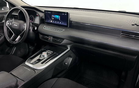Haval Jolion, 2025 год, 2 050 000 рублей, 7 фотография