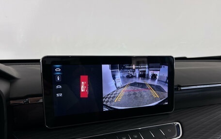 Haval Jolion, 2025 год, 2 050 000 рублей, 9 фотография