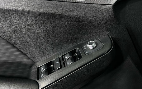 Haval Jolion, 2025 год, 2 050 000 рублей, 14 фотография