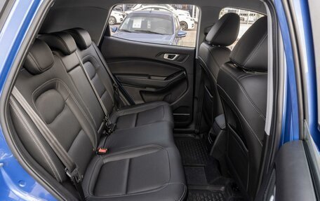 Chery Tiggo 4 I рестайлинг, 2021 год, 1 399 000 рублей, 7 фотография