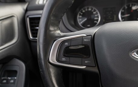 Chery Tiggo 4 I рестайлинг, 2021 год, 1 399 000 рублей, 14 фотография