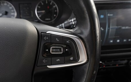 Chery Tiggo 4 I рестайлинг, 2021 год, 1 399 000 рублей, 15 фотография
