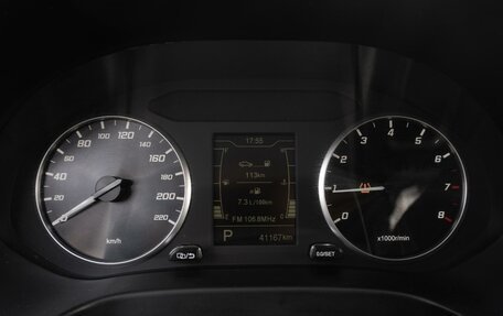 Chery Tiggo 4 I рестайлинг, 2021 год, 1 399 000 рублей, 22 фотография