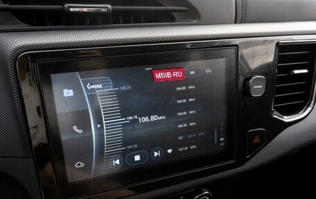 Chery Tiggo 4 I рестайлинг, 2021 год, 1 399 000 рублей, 17 фотография
