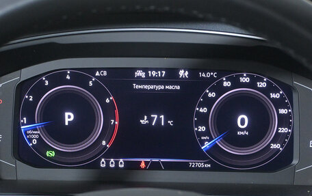 Volkswagen Tiguan II, 2022 год, 3 235 000 рублей, 12 фотография