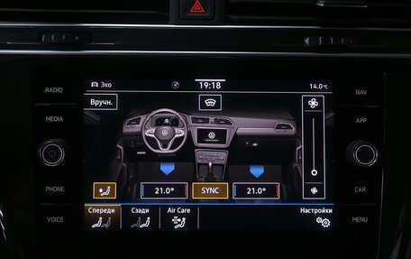 Volkswagen Tiguan II, 2022 год, 3 235 000 рублей, 22 фотография