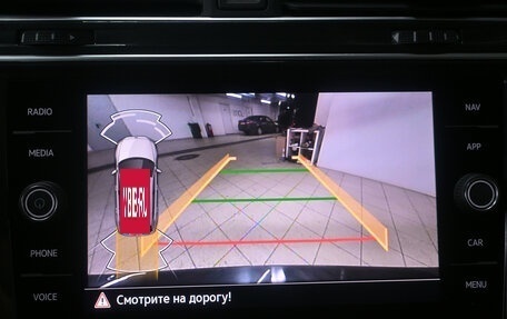 Volkswagen Tiguan II, 2022 год, 3 235 000 рублей, 21 фотография