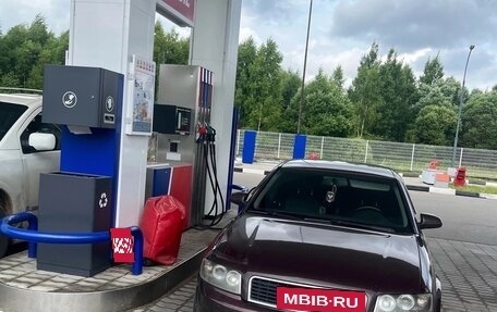 Audi A4, 2002 год, 250 000 рублей, 5 фотография