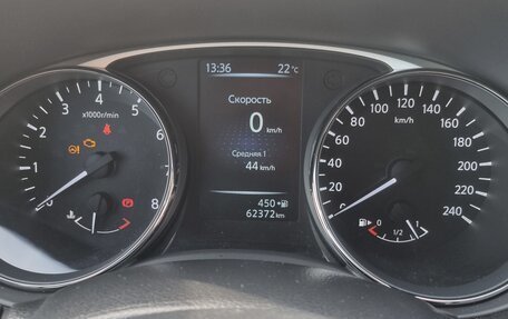 Nissan X-Trail, 2015 год, 1 900 000 рублей, 8 фотография