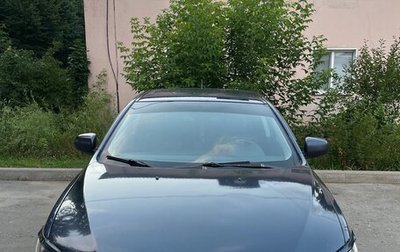 Mitsubishi Lancer IX, 2008 год, 630 000 рублей, 1 фотография
