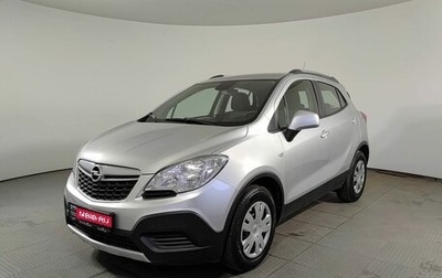 Opel Mokka I, 2014 год, 935 000 рублей, 1 фотография