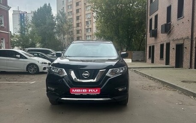 Nissan X-Trail, 2022 год, 2 650 000 рублей, 1 фотография