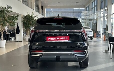 Geely Atlas, 2026 год, 4 119 990 рублей, 8 фотография