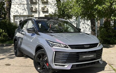 Geely Coolray I, 2026 год, 2 929 990 рублей, 1 фотография