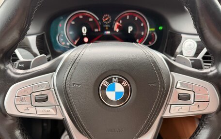 BMW 7 серия, 2018 год, 3 200 000 рублей, 17 фотография