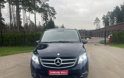 Mercedes-Benz V-Класс, 2017 год, 3 300 000 рублей, 1 фотография