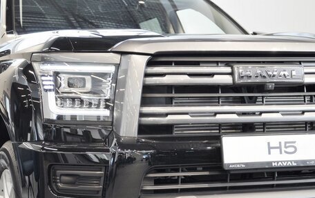 Haval H5, 2026 год, 4 349 000 рублей, 5 фотография