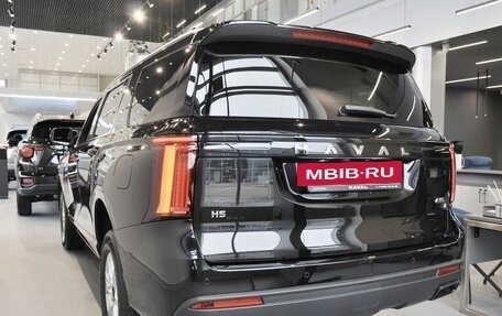 Haval H5, 2026 год, 4 349 000 рублей, 4 фотография